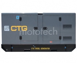 CTG 150CS в кожухе