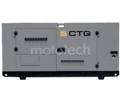 CTG 165PS в кожухе