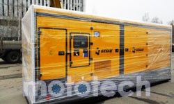 GESAN DVAS700E мощностью 560 кВт для нового складского комплекса.