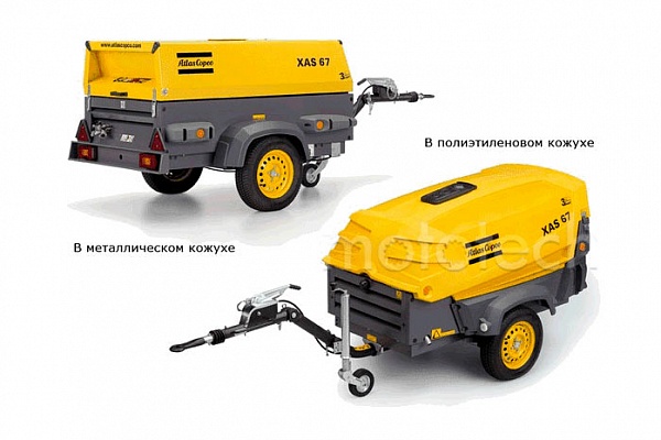 Atlas Copco XAS 67 DD