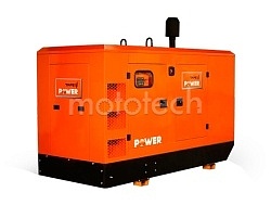 TAFE Power 