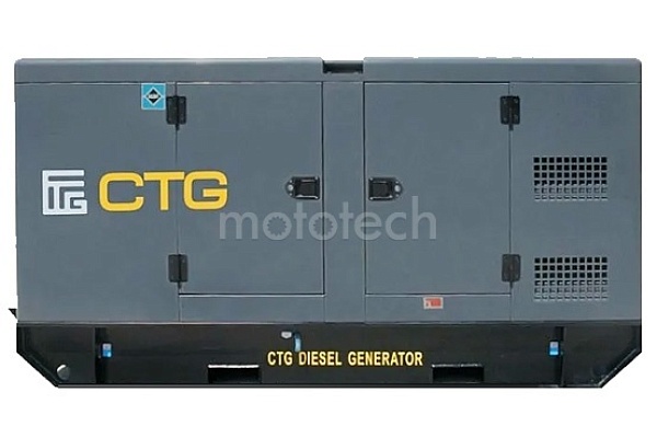 CTG 358CS в кожухе