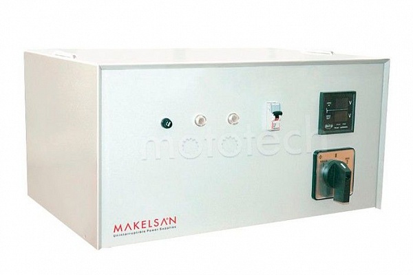 Makelsan MSR 11 3.5