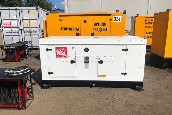Onis Visa P105