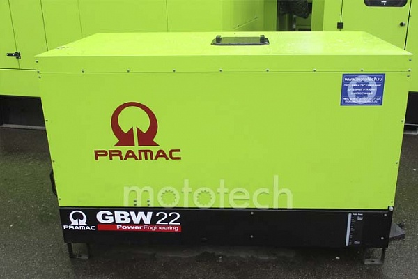 Pramac GBW22Y (1 фаза)